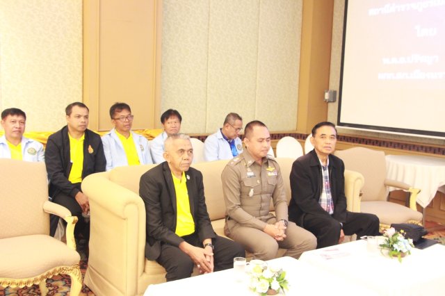 สหกรณ์พบข้าราชการบำนาญ 2567